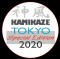 ŽHAVÁ NOVINKA PRO TOKYO 2020  !!!  