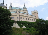 Nedobytná pevnost