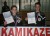 Nymburk 17. 3. 2007