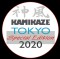 ŽHAVÁ NOVINKA PRO TOKYO 2020  !!!  