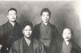 G. Funakoshi, CH. Miyagi.. G. Funakoshi, CH. Miyagi..