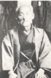 Higa sensei Higa sensei