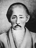 Kanryo Higashionna Kanryo Higashionna