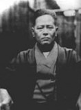 Chojun Miyagi Chojun Miyagi