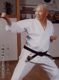 Yagi Meitoku Yagi Meitoku